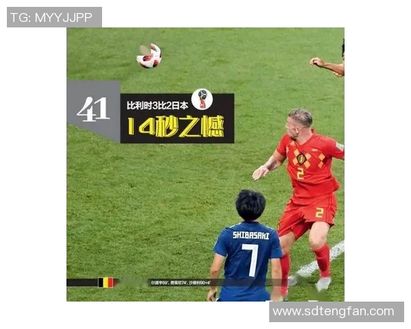 日本足球明星的音乐之旅与他们的激情人生交织的动人旋律 日本足球明星的音乐之旅与他们的激情人生交织的动人旋律