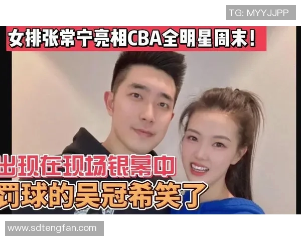 吴冠希与张常宁的巅峰对决谁将成为赛场上的绝对王者