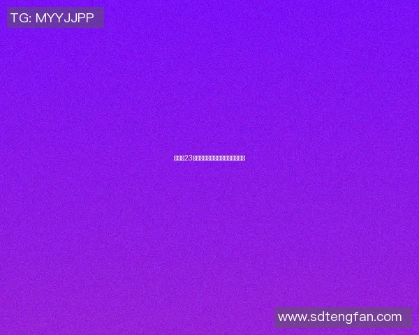 热火队23号篮球明星的辉煌历程与未来展望 热火队23号篮球明星的辉煌历程与未来展望
